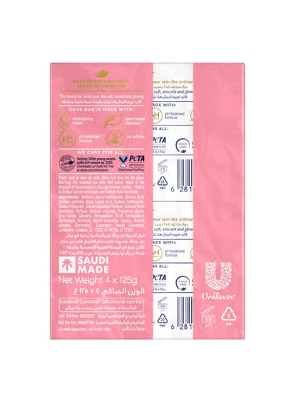 Dove Beauty Cream Soap Bar Pack Of 4 Pink 125grams