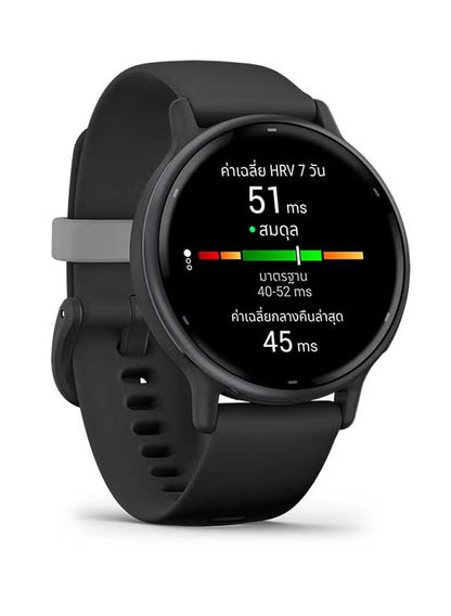 Vivoactive 5 - 42MM - Up To 11 Days Battery Life - 1.2"inch Amoled Display, Scratch Resistant, Corning® Gorilla® Glass 3, Heart Rate Monitor, Stress Tracking, Advanced GPS Features, Built-in GNSS and Sports App, iOS and Android Compatible Black