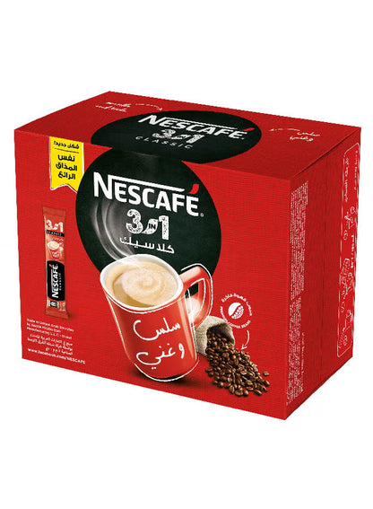 Nescafe Classic 3 in 1 Coffee Mix 20grams Pack of 24