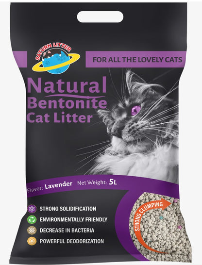 Saturn Litter Lavender Scent 5L – Odor Control Cat Litter for Cats