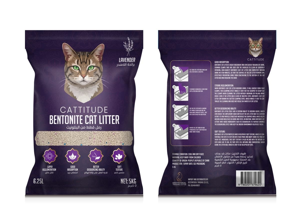 CATTITUDE PREMIUM CAT LITTER 5KG (6.25LTR) - Image 3