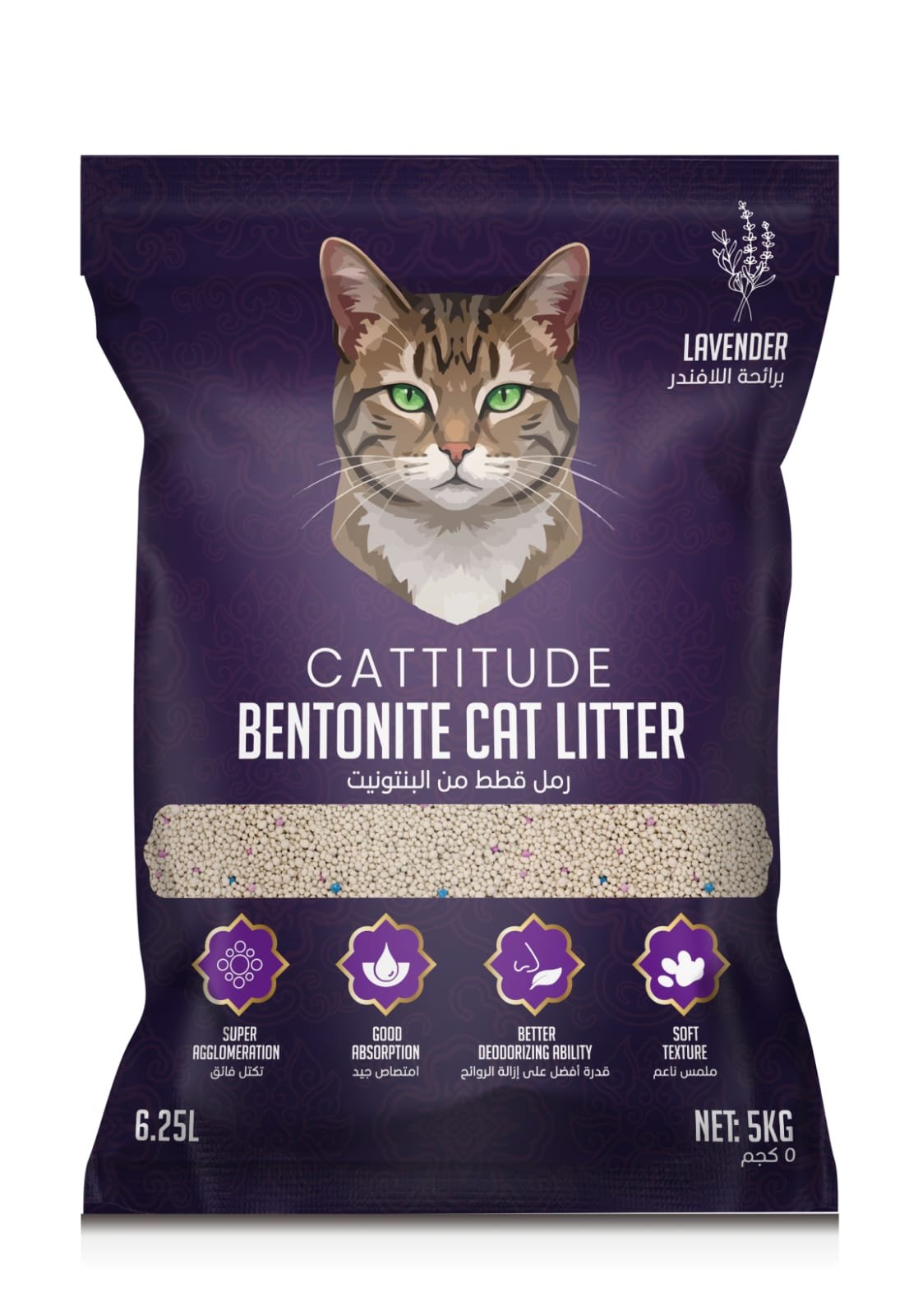 CATTITUDE PREMIUM CAT LITTER 5KG (6.25LTR)